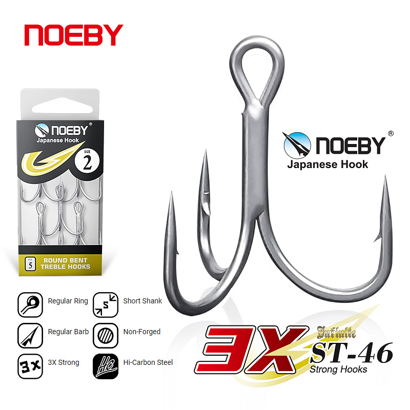 Fishing Hook Barbless - خطافات صيد من الفولاذ عالي الكربون